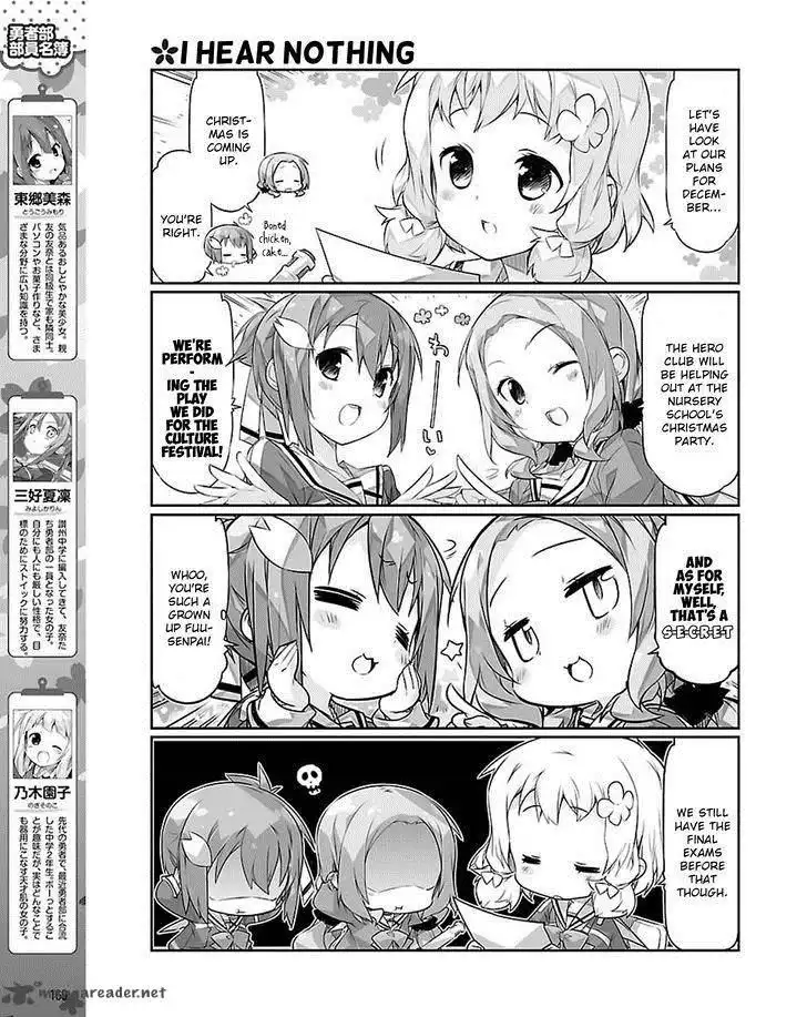 Yuuki Yuuna wa Yuushabu Shozoku Chapter 18 5